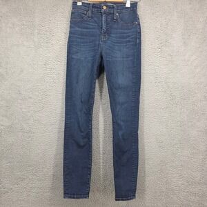 Madewell The Perfect Vintage Jeans High Rise Skinny Dark Wash Size 25
